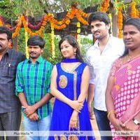 Amma Nanna Creations New Movie opening - Pictures | Picture 131831